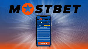 Experience High-Stakes Excitement with Mostbet 14