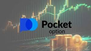 TradingView Pocket Option A Comprehensive Guide for Traders