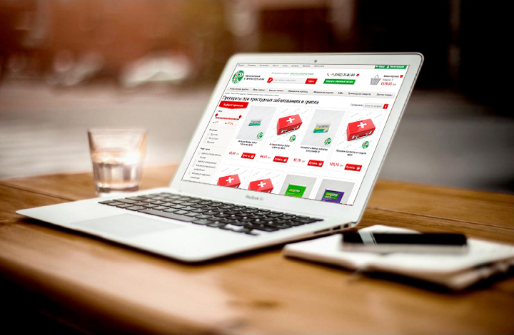 Hälso Apoteket Ditt Första Steg Mot Bättre Hälsa