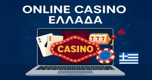 online casino εξωτερικό - Οδηγός για ασφαλή και έξυπνη επιλογή