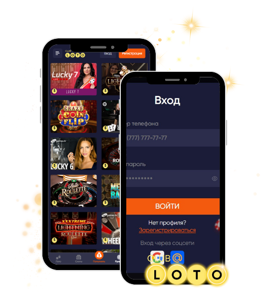 Все о Loto Как играть и выигрывать в лотерею