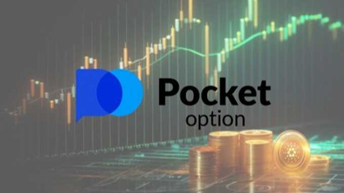 Pocket Option App Your Gateway to Binary Options Trading