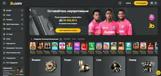 Ultimate Guide to JB Casino India Games, Bonuses, and More